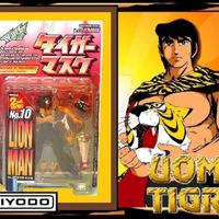 KAIYODO XEBEC TIGER MASK SERIES No.10 LION MAN