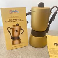 MOKA Mulino Bianco - La mattutina