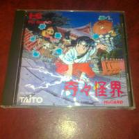 KIKI KAIKAI VERSIONE JAP  x PC ENGINE PCENGINE