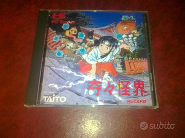 KIKI KAIKAI VERSIONE JAP  x PC ENGINE PCENGINE