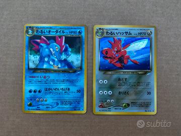 Dark Feraligatr n.160 Dark Scizor n.212 JAP