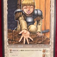 Berserk TCG Card BK1 021 Rickert anime manga
