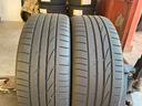 235-45-20-bridgestone-75-utile