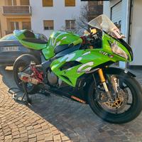 Kawasaki Ninja ZX-6R 636