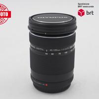 Olympus M.Zuiko Digital ED 40-150 F4-5.6 (Olympus)