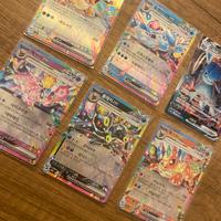 Lotto carte Pokemon - Evoluzioni Evee