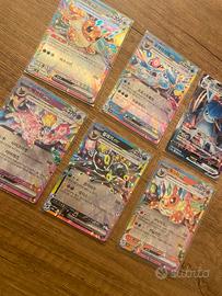 Lotto carte Pokemon - Evoluzioni Evee