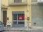 Immagine 14