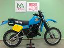 yamaha-xt-500