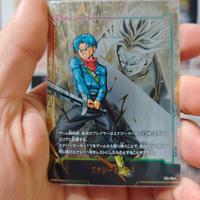 Energy Marker E01-08