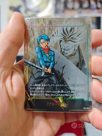 Energy Marker E01-08