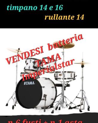 Batteria TAMA Imperialstar