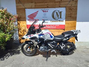 BMW R 1250 GS BMW 1250 GS RALLY