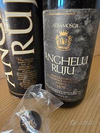 Anghelu Ruju - Riserva 1979 - Vino liquoroso