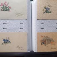 Lotto di Cartoline di Pasqua VINTAGE