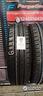 estive-cod-6131-misura-195-65-r-16c-pirelli