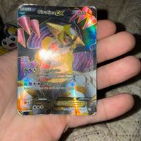 giratina ex full art 124/124