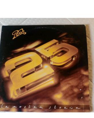 Pooh da Opera prima al 1992 collezione completa