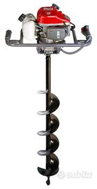 Mototrivella EFCO TR1551 (NUOVO)