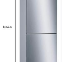 Frigorifero NUOVO Bosch Serie 6 classe C acciaio