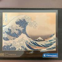 Puzzle grande onda hokusai nuovo