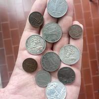 Monete Argento e non Regno D'Italia NO DOPPIE 