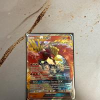ho-oh gx