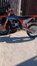 ktm-450-sx-r