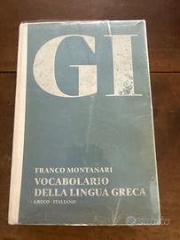 Dizionario GI Greco