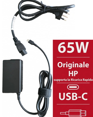 Caricabatteria Alimentatore HP 65W originale USB-C