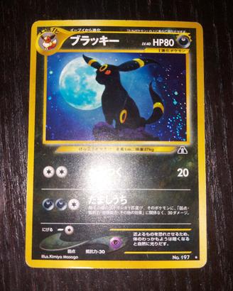 umbreon 