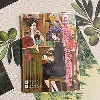 La Sirena Cannibale Vol. 5