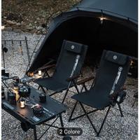Sedia da campeggio / pesca tattica