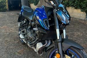 Yamaha mt 07 2023