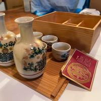 Servizio saké  originale Giapponese