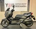 yamaha-x-max-300-tech-max-2026