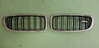Mascherina ant BMW M4 f82 f83