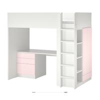 Letto ikea Smastad
