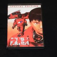 dvd akira special edition katsuhiro otomo