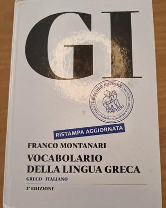 Vocabolario Greco Antico GI 3a ed.