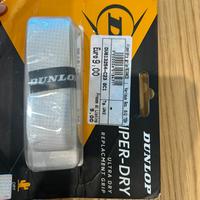grip dunlop