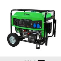 generatore  5,5 kW nuovo accensione elettrico