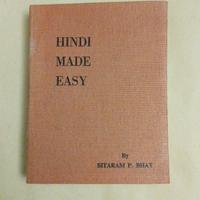 Hindi made easy - AA.VV.