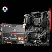 bundle  gaming ryzen 7  16core 32gb ram ddr4 .ssd