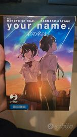Your name Box Manga 1-3