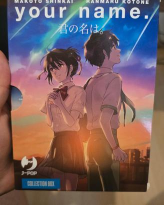Your name Box Manga 1-3