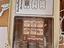 Immagine 4