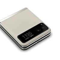 Motorola razr 40