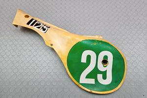 TABELLA SINISTRA SUZUKI RM 125 1983 1982 RM125 198