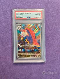 Braviary PSA 10 gem MT SV7a #076